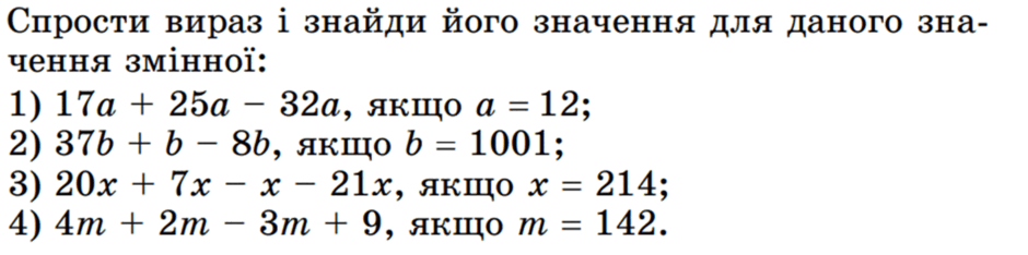 0602ok2x-4f1b-940x234.png