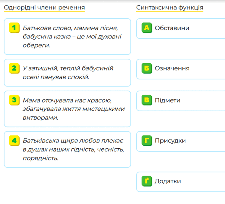 0602olep-18ab-761x689.png