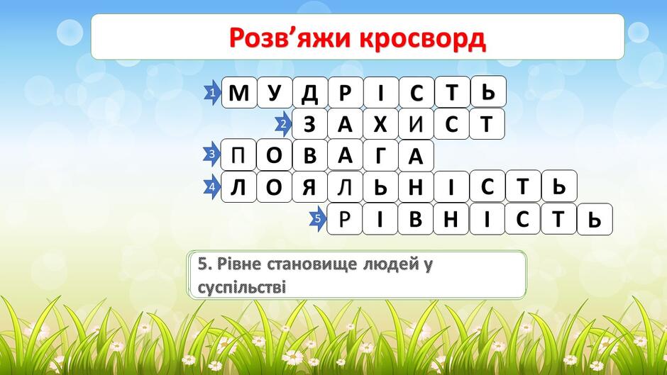 0602olhh-e5e0-940x529.jpg