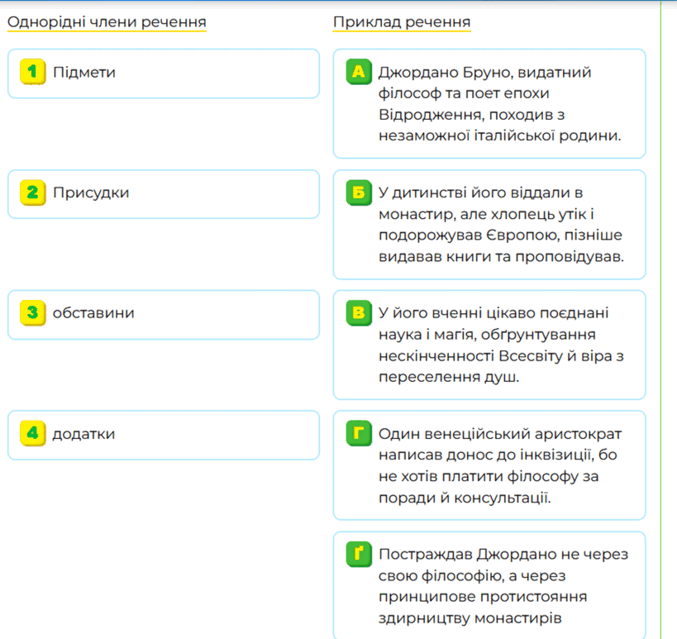 0602oljx-86cc-677x639.png