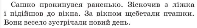 0602om75-3617-660x94.png