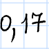 0602omzn-5fbd-71x72.png