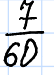 0602onq8-b244-54x75.png
