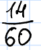 0602onqd-2f21-61x74.png