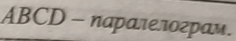 0602op2m-843f-265x46.png