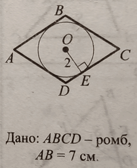 0602op36-00b0-277x339.png