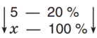 0602op8v-767d-137x54.png