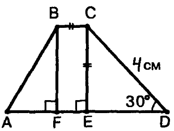 0602opbw-8fab-350x263.png
