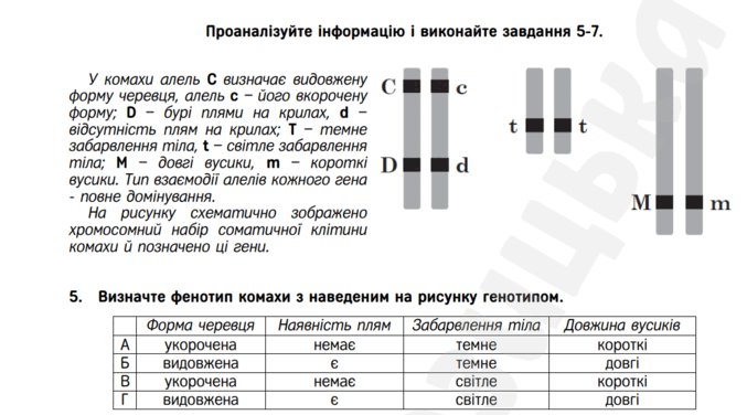 0602ope0-e3ba-677x376.png