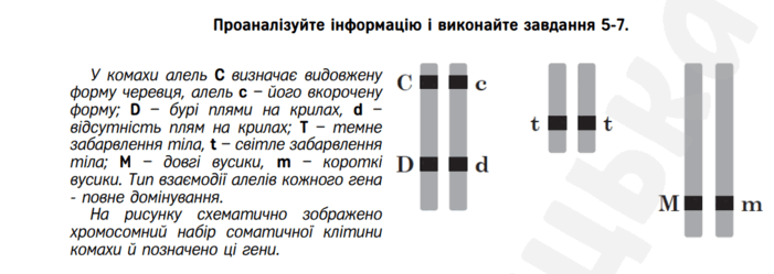 0602opf7-0e53-701x249.png