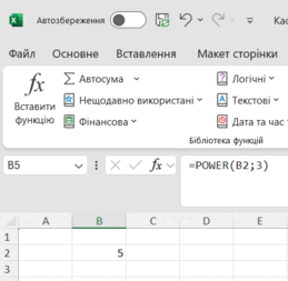 0602opfr-6cbd-259x253.png