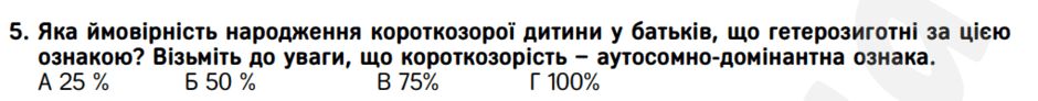 0602opge-34a5-940x92.png