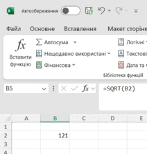 0602opgj-4e1d-212x223.png