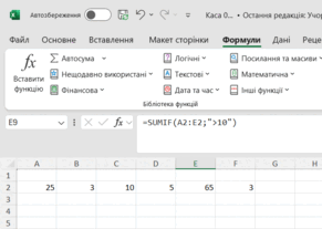 0602opi7-1015-291x207.png