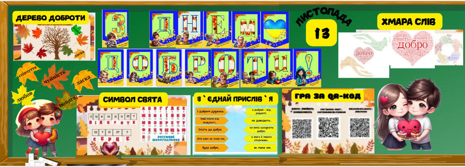 0602opic-e105-940x338.jpg