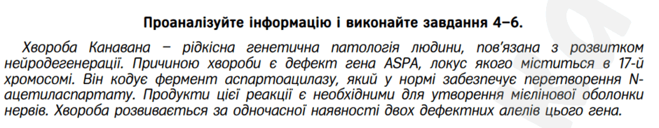 0602opif-8c86-940x183.png