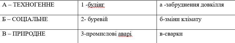 0602opj4-81df-752x139.png