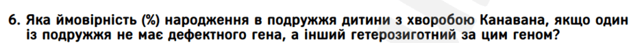 0602opoq-6b58-940x64.png