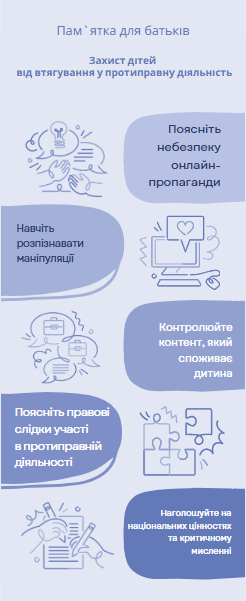 0602or8f-5188-246x601.png