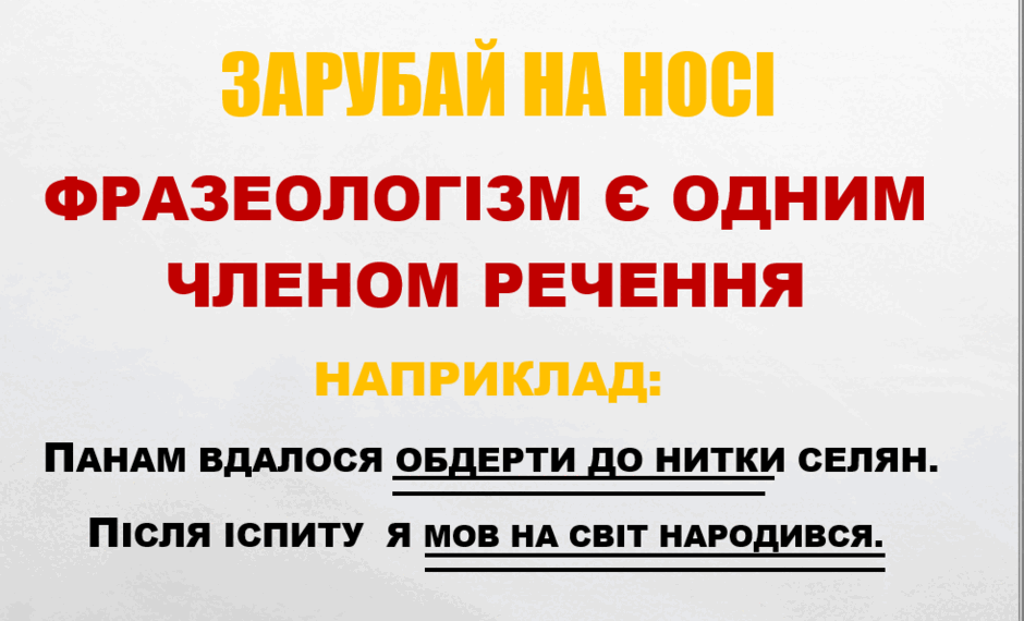 0602os2b-2a33-940x570.png