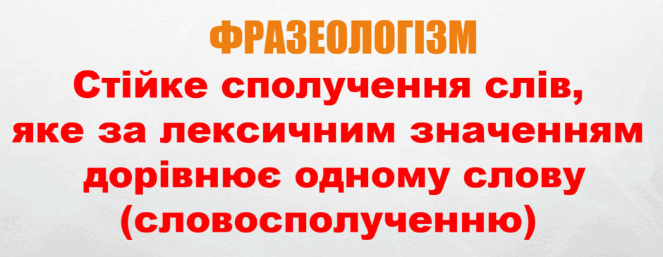 0602os2l-1cd4-940x365.png