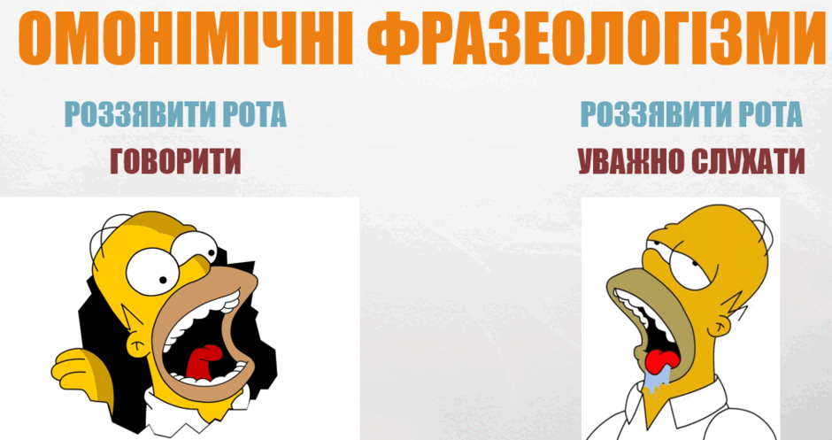 0602os3s-5da9-940x497.png