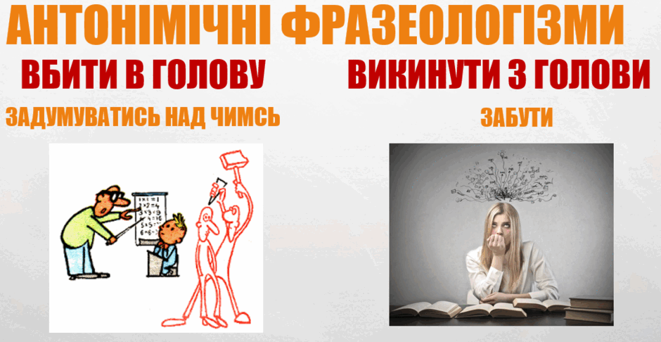 0602os82-d68a-940x486.png