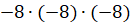 0602osdk-3453-130x24.png