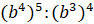 0602ose9-e5b4-94x24.png