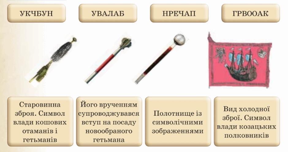 0602osqc-2af3-940x498.png
