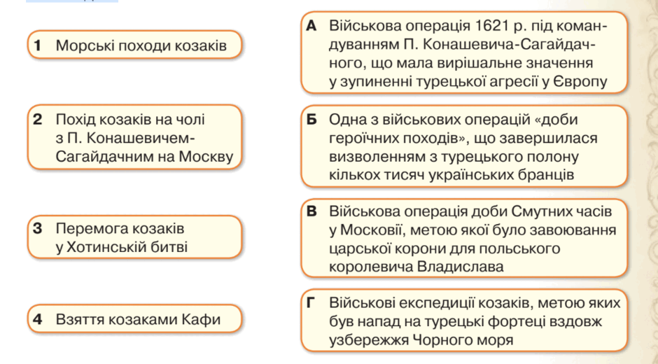 0602osrf-c44b-940x520.png