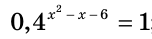 0602oszm-31e2-152x39.png