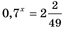 0602oszr-6169-126x61.png