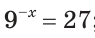 0602oszs-666c-95x38.png