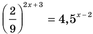 0602oszx-50a4-185x68.png