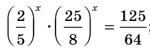 0602ot00-ae09-219x77.png