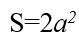 0602otgb-f643-79x41.png