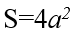 0602otgh-50b5-78x31.png
