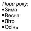 0602otr2-0774-105x104.png