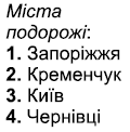 0602otsv-7f90-120x122.png