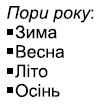 0602otsx-cb7a-103x105.png