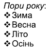 0602ott1-e358-103x103.png