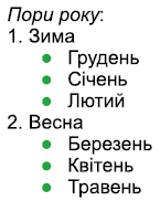 0602ottq-732c-145x182.png