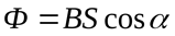 0602otv1-bbae-159x33.png
