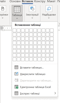 0602ou9f-5af5-406x698.png