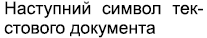 0602oubh-7872-207x38.png