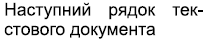 0602oubn-75f9-207x41.png