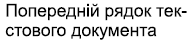 0602ouc9-425b-190x41.png
