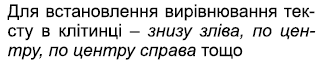 0602oucw-8ebf-321x68.png