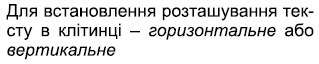 0602oud3-93f0-319x64.png